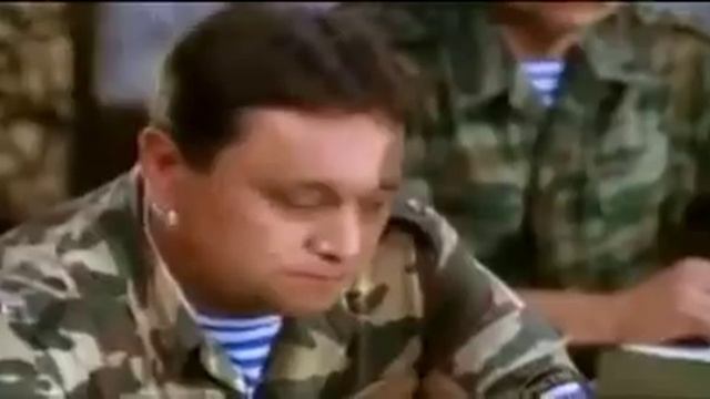 Офицеры