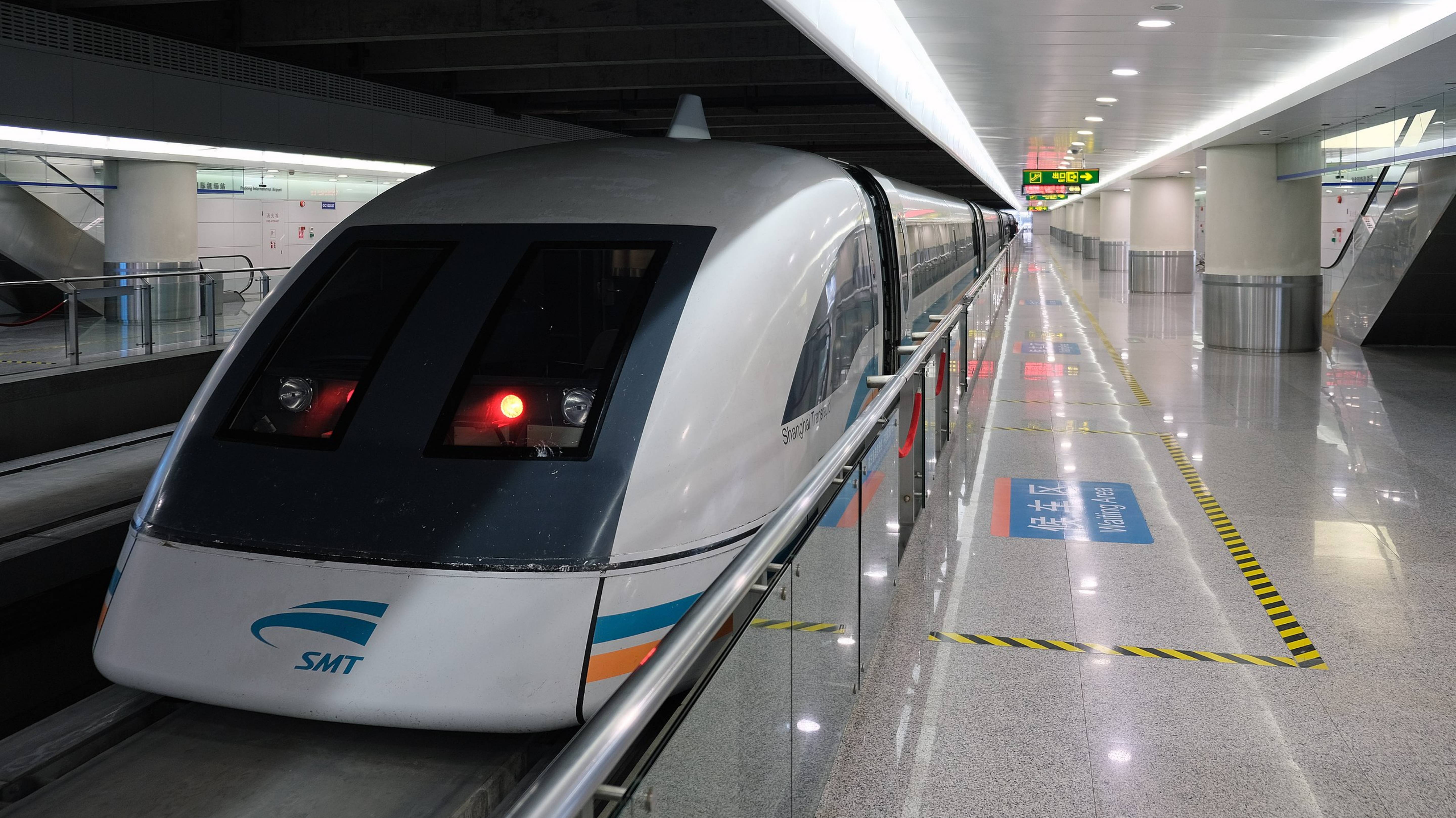 Скоростной поезд Маглев 🚄 Обучающее видео для детей