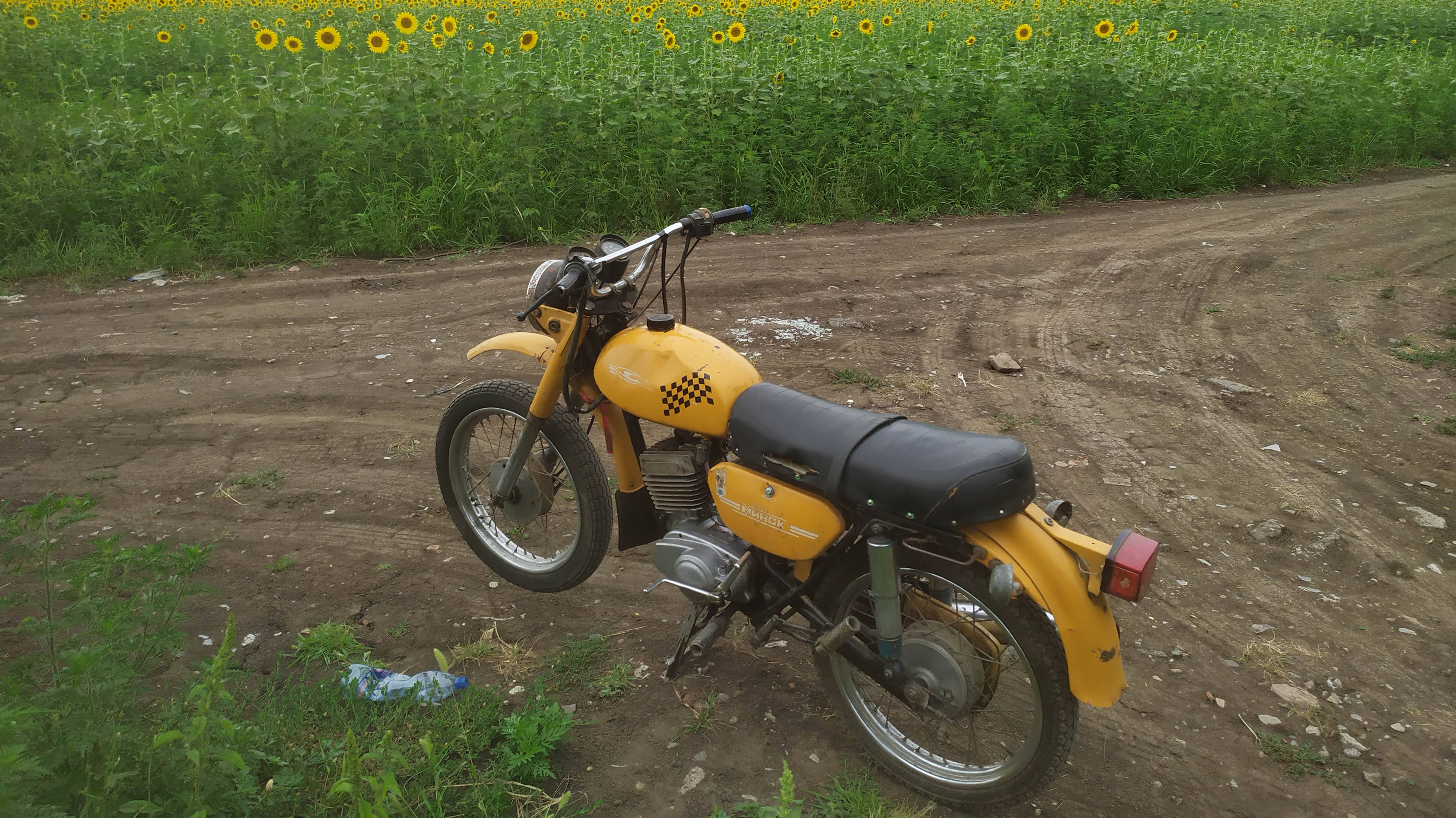 Минск 125