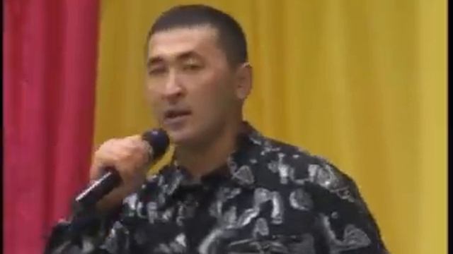 Апакем