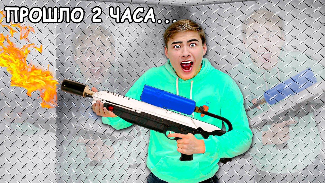 Как выбраться из НЕПРОБИВАЕМОГО ЯЩИКА Челлендж !