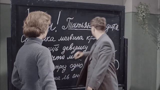 Весна на Заречной улице 1956 ЦВЕТНАЯ полная версия