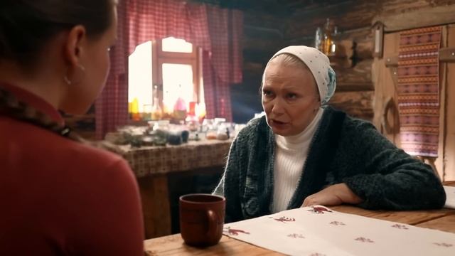 ЗНАХАРКА | Серия 75