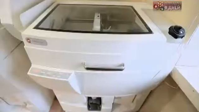 Наука 2 0 Металлы и Сплавы Человеческий фактор