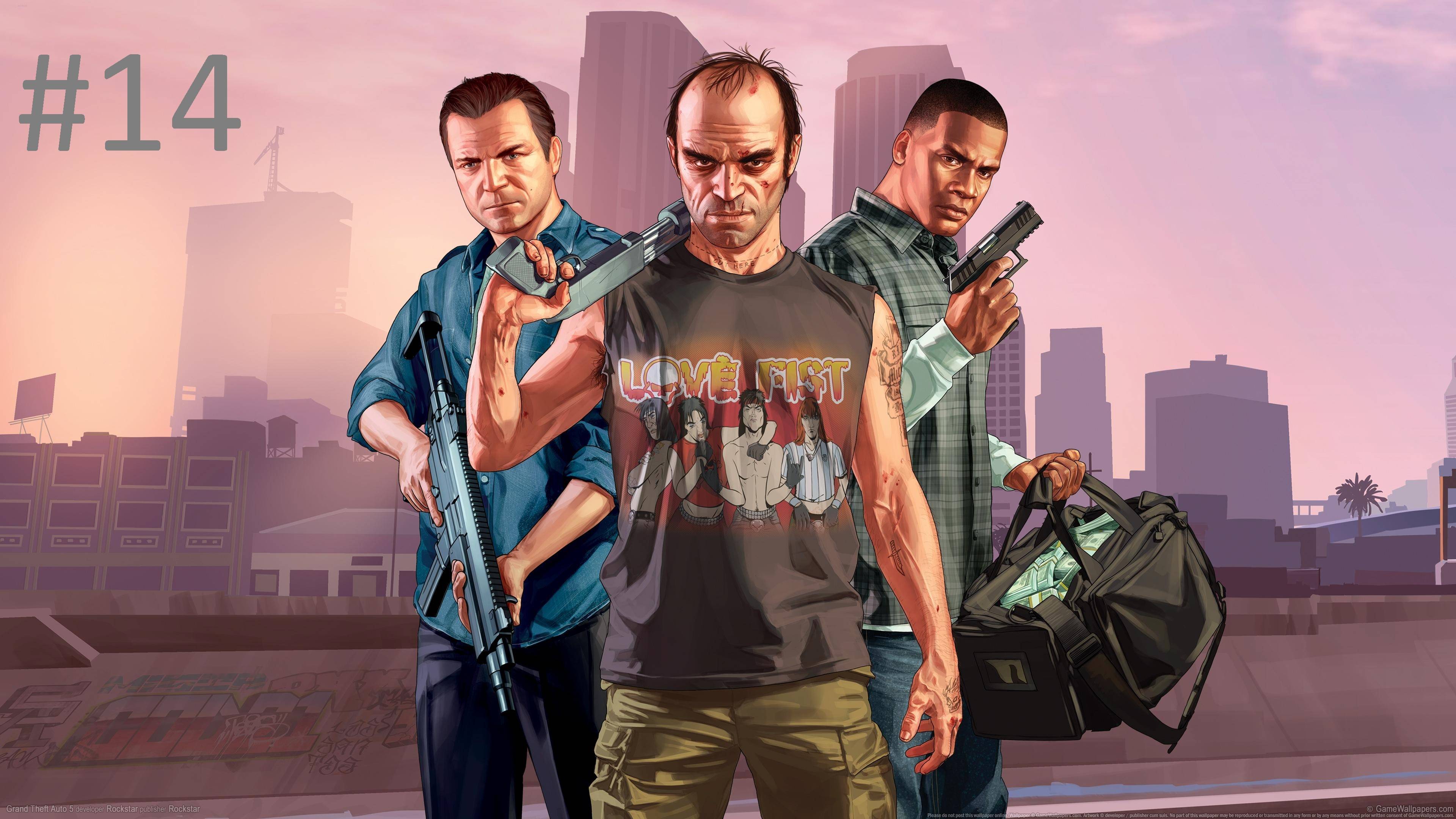 #14 Grand Theft Auto V ГТА 5 прохождение