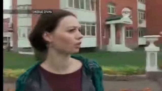 Семейные Драмы 2015 Выпуск №123 От 14 07 2015