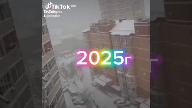 Разное