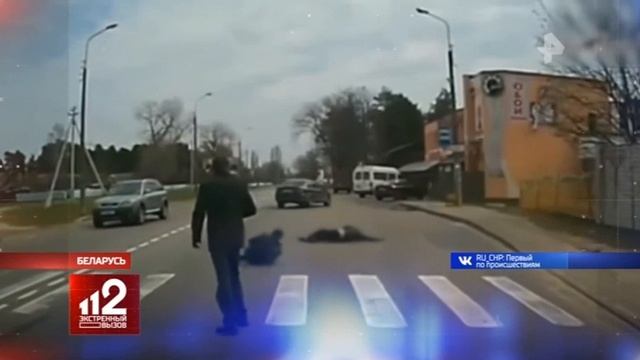 Экстренный Вызов 112 РЕН - ТВ от 15.04.2019