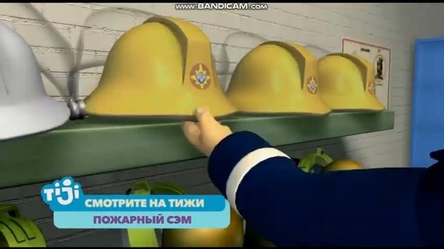 Заставка Далее И Анонс (TiJi 13.01.2020 18_49)