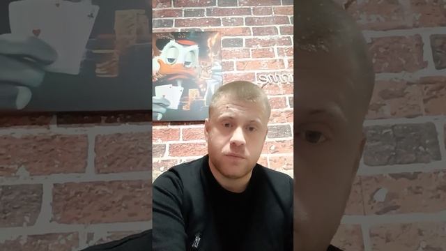 Стоит ли закрывать гештальт с бывшей?