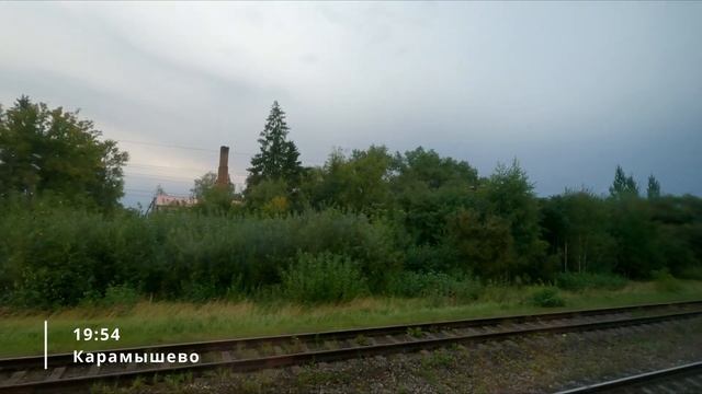 Из Пскова в Москву на фирменном поезде №10 в купе
