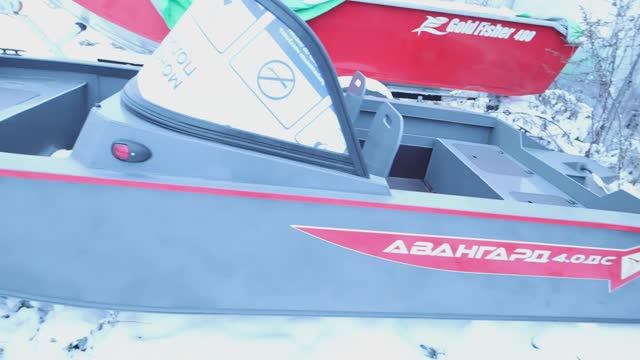 лодка не Регистрат Авангард, лучшая в 2025?