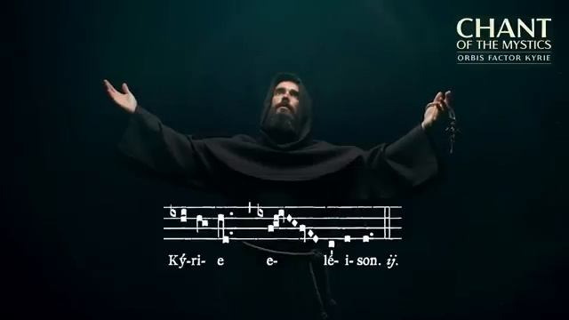 Песнь мистиков. Божественное григорианское пение. 2ч