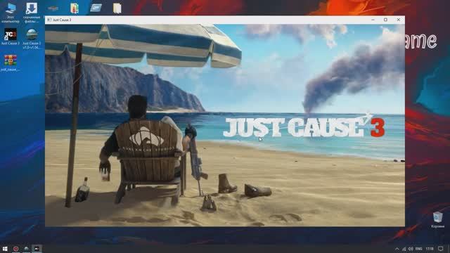 Just Cause 3 трейнер чит