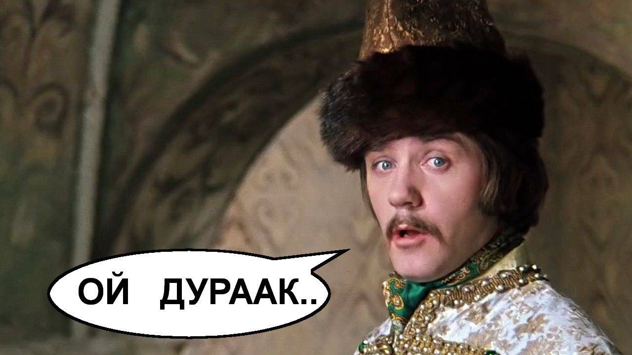 Будем торХовать на мировой бирже