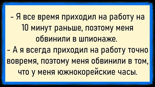 Как жена резко захотела! Сборник свежих анекдотов! Юмор!