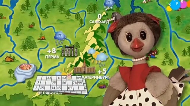 Погода на телеканале Карусель от 11.10.21 Ведущий Каркуша
