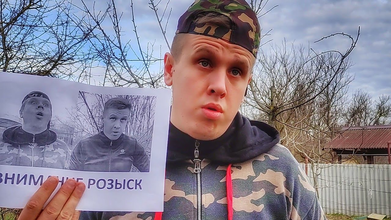 БРАТИКИ В РОЗЫСКЕ | Сериал СЕМЬЯ И ИХ СЫНОК - 14 Серия