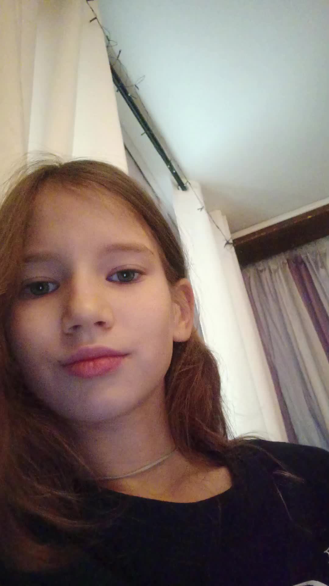шип