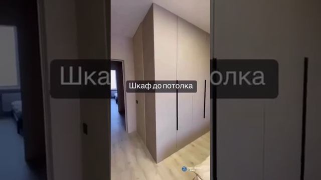 ❏ Как сделать ремонт и не разориться? Выглядим дорого! ➪