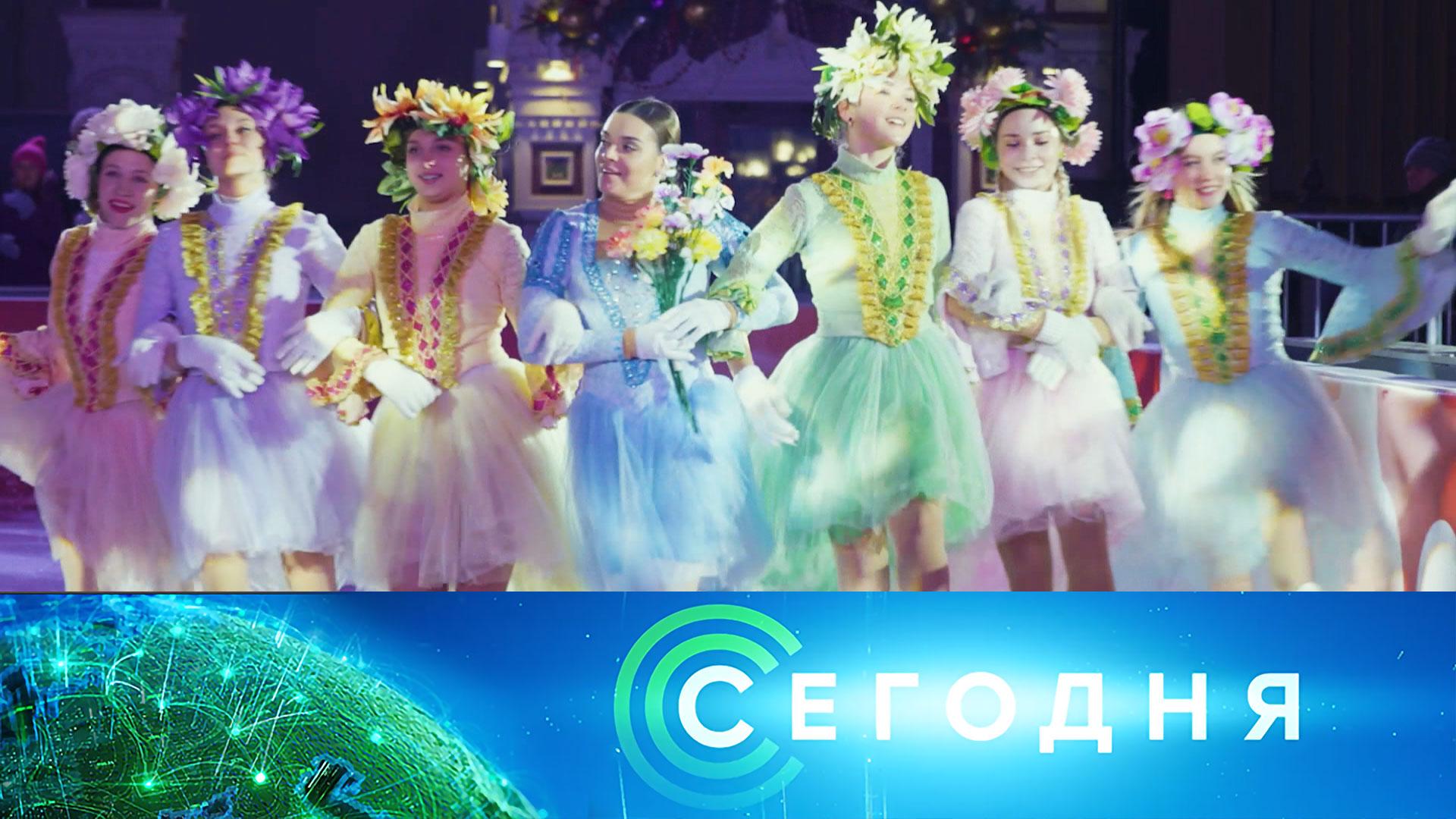 «Сегодня»: 4 января 2025 года. 10:00 | Выпуск новостей | Новости НТВ