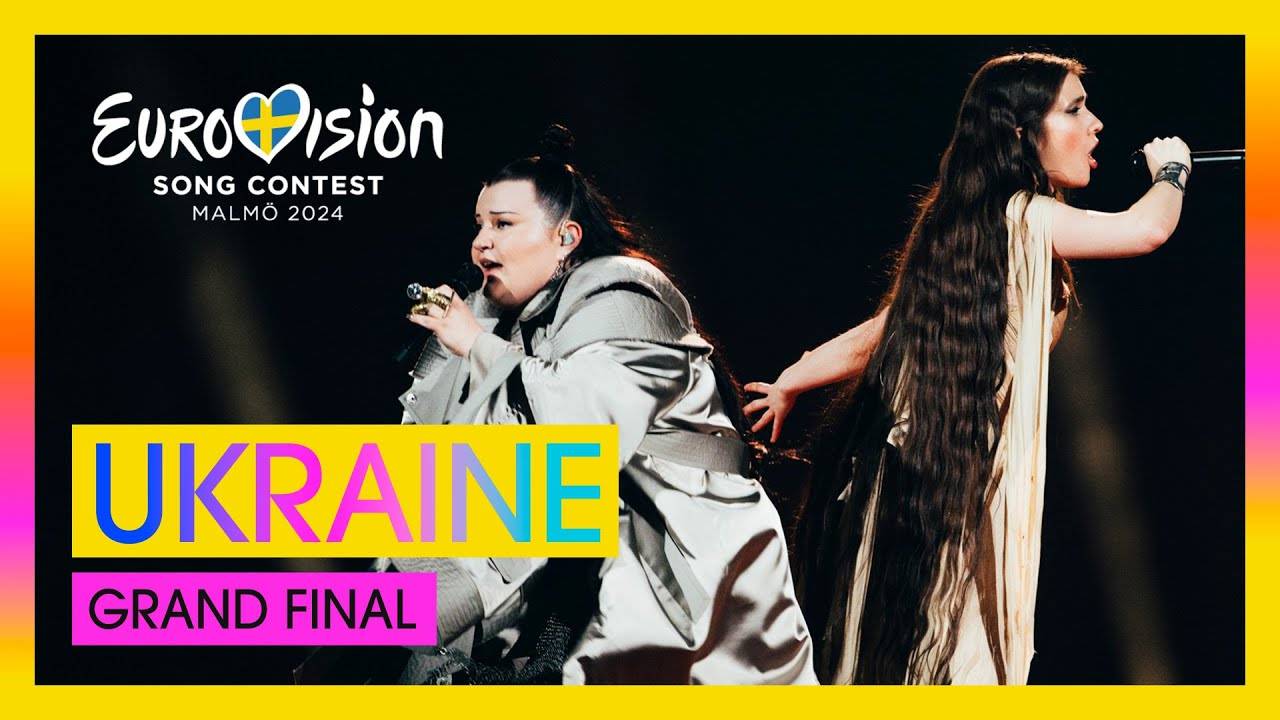 02. alyona alyona & Jerry Heil - Teresa & Maria | Ukraine 🇺🇦 | Grand Final | Eurovision 2024