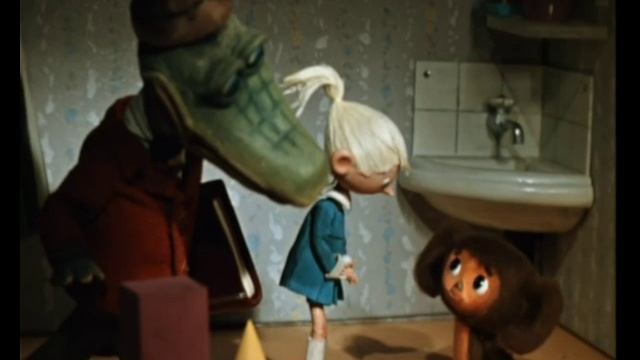 Крокодил Гена 1969