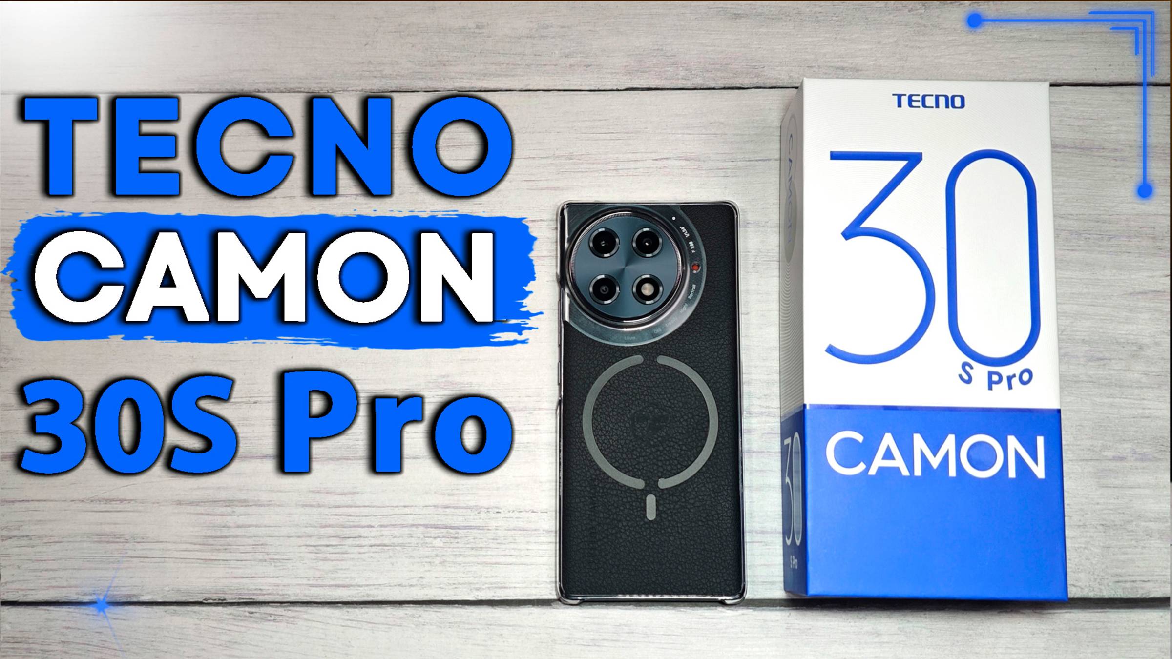 Tecno Camon 30S Pro - самый недорогой смартфон с беспроводной зарядкой все тесты и скрытые МИНУСЫ
