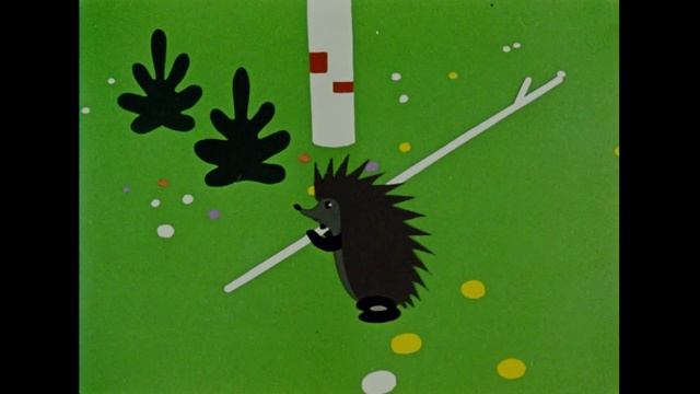 Две сказки 1962
