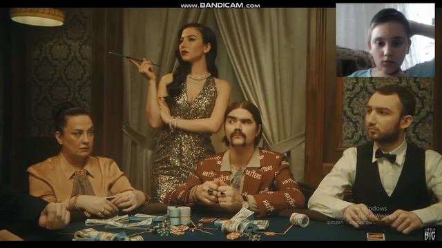 Реакцыя на литл биг гипнодэнсер