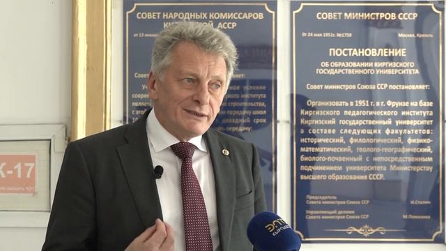 01.06.2023: Русский язык в эпоху цифровых технологий