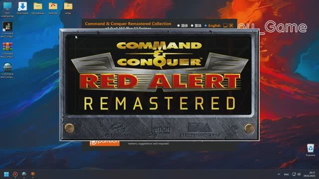 Command and Conquer Remastered Collection чит трейнер