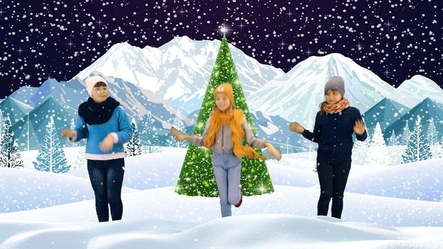 Елочка в лесочке, новогодний танец