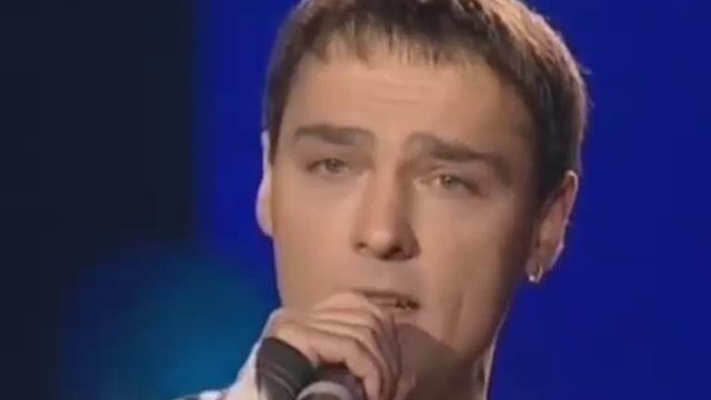 Юрий Шатунов/ "Ну вот и все"