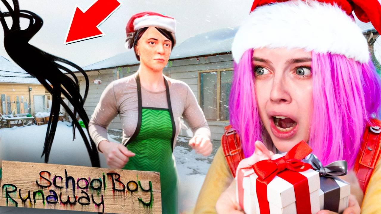АЛИНКА СОБРАЛА ВСЕ ПОДАРКИ И ВЫШЛА НА КОНЦОВКУ Backrooms|Родители НЕ ОТПУСТИЛИ  |SCHOOLBOY RUNAWAY