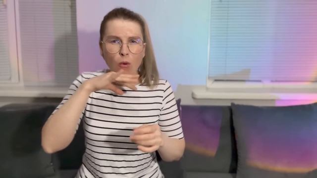 Пол Уокер ⧸ для глухих