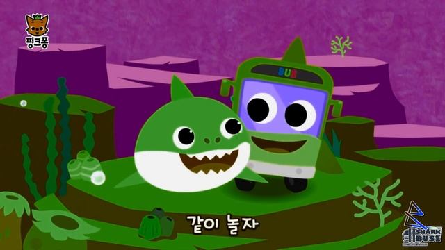 Shark Bus Korean End Scene Effects | Ecuavisa Csupo Effects