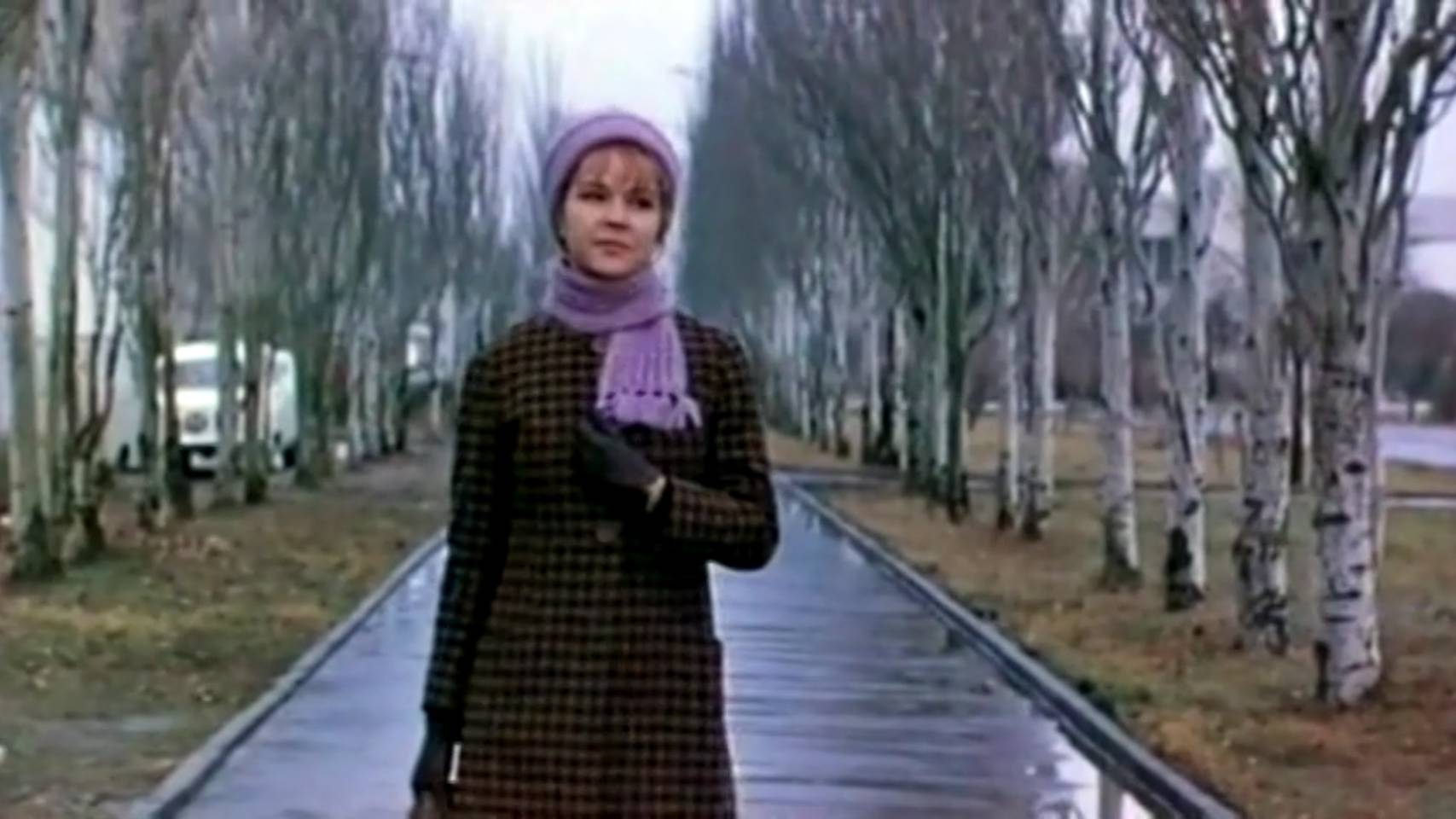 Доброта (1977)