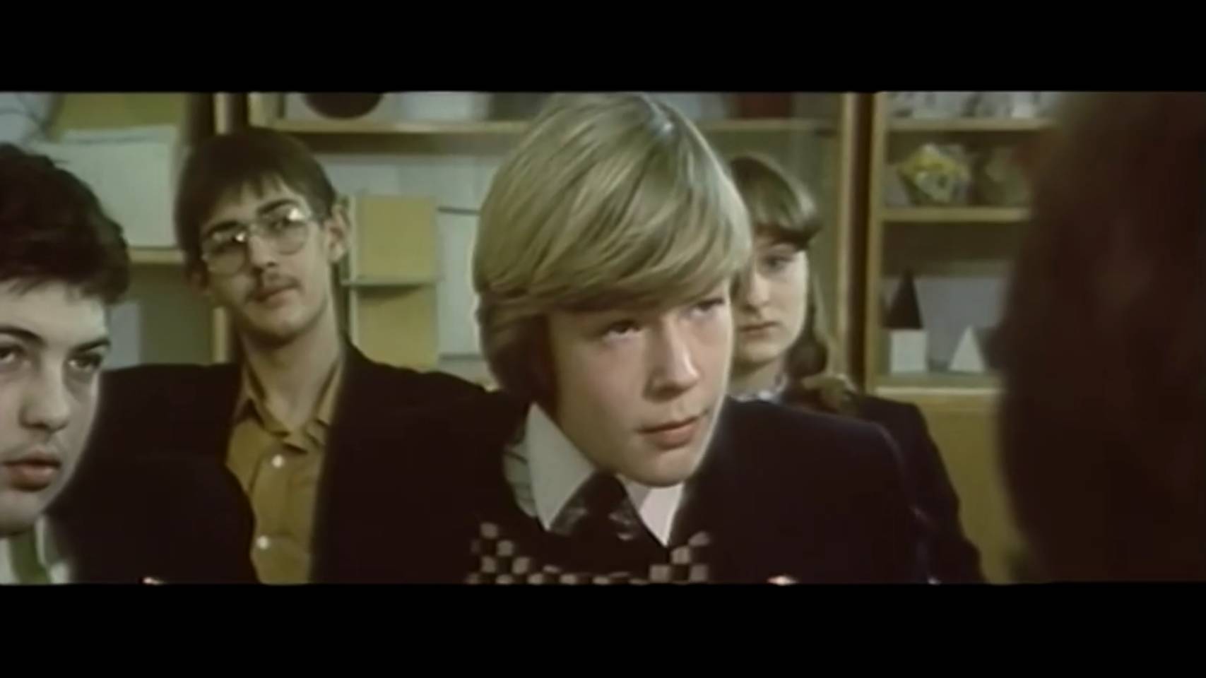 Лидер (1984)