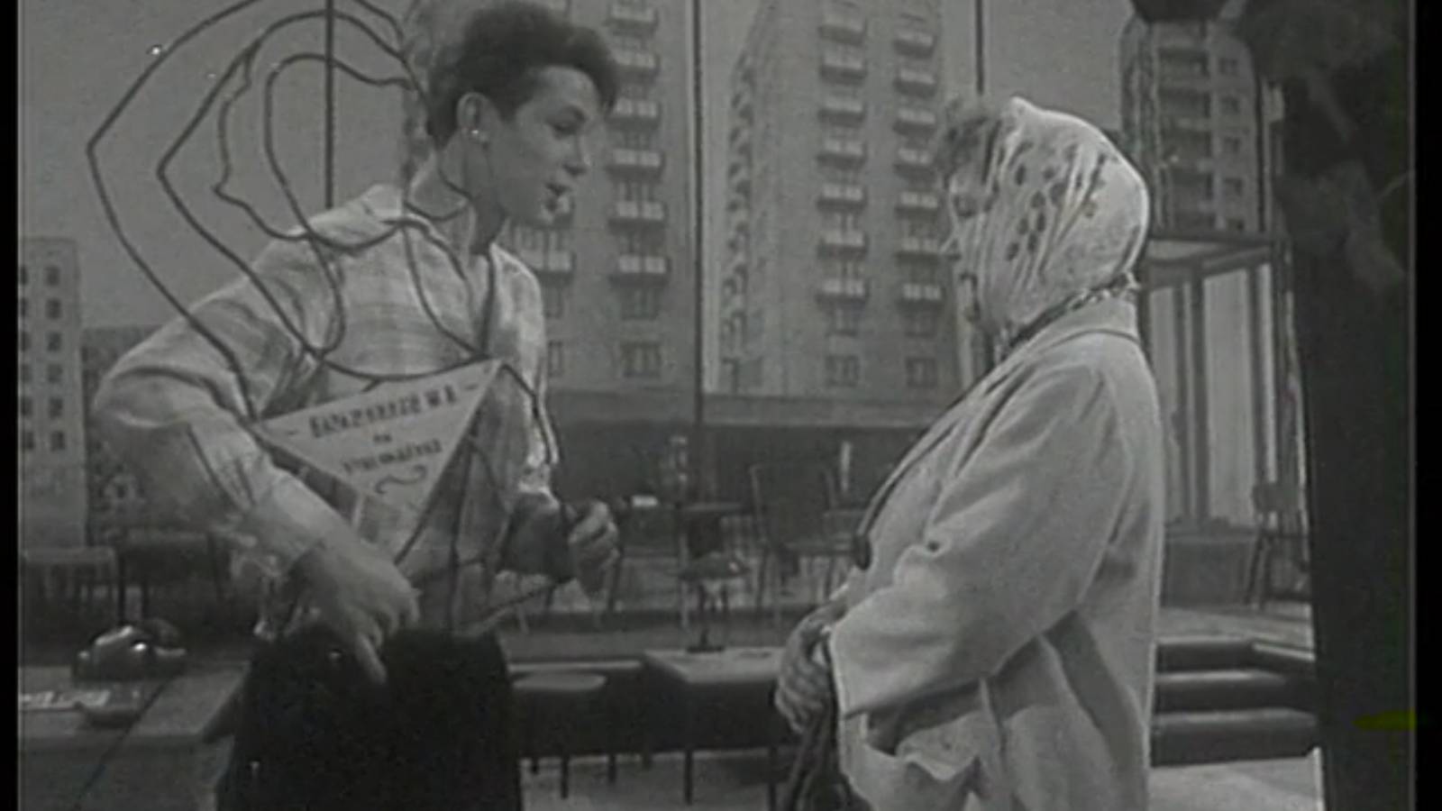 Всё для вас (1964)