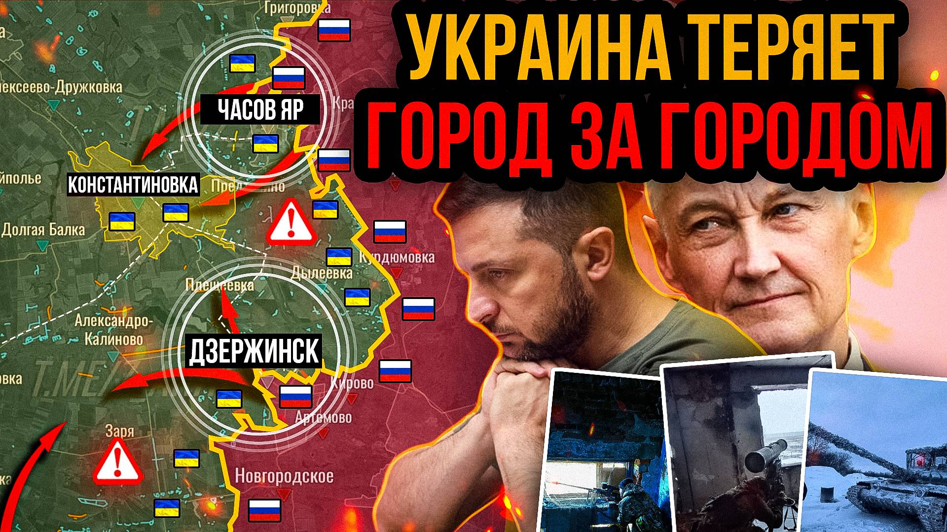 Россия освободила Луганскую область 🔥 Лавров послал Трампа ⚡️