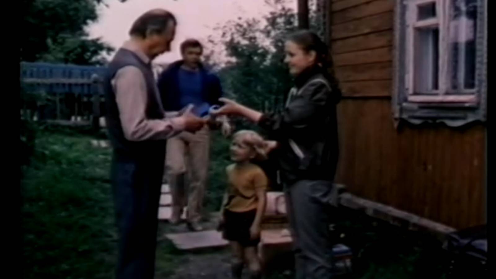 Осторожно - Василек! (1985)