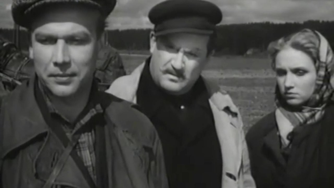 Земля и люди (1955)