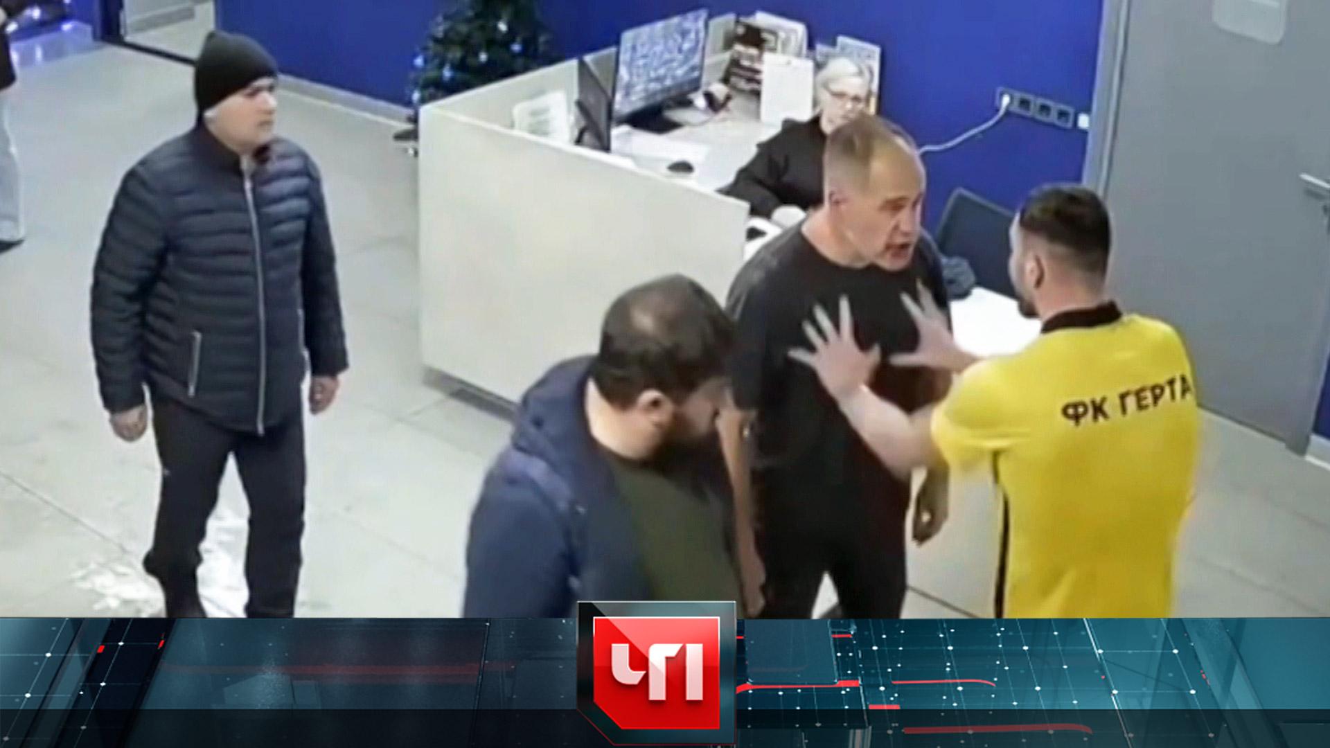 «ЧП»: 17 января 2025 года | «Чрезвычайное происшествие» на НТВ
