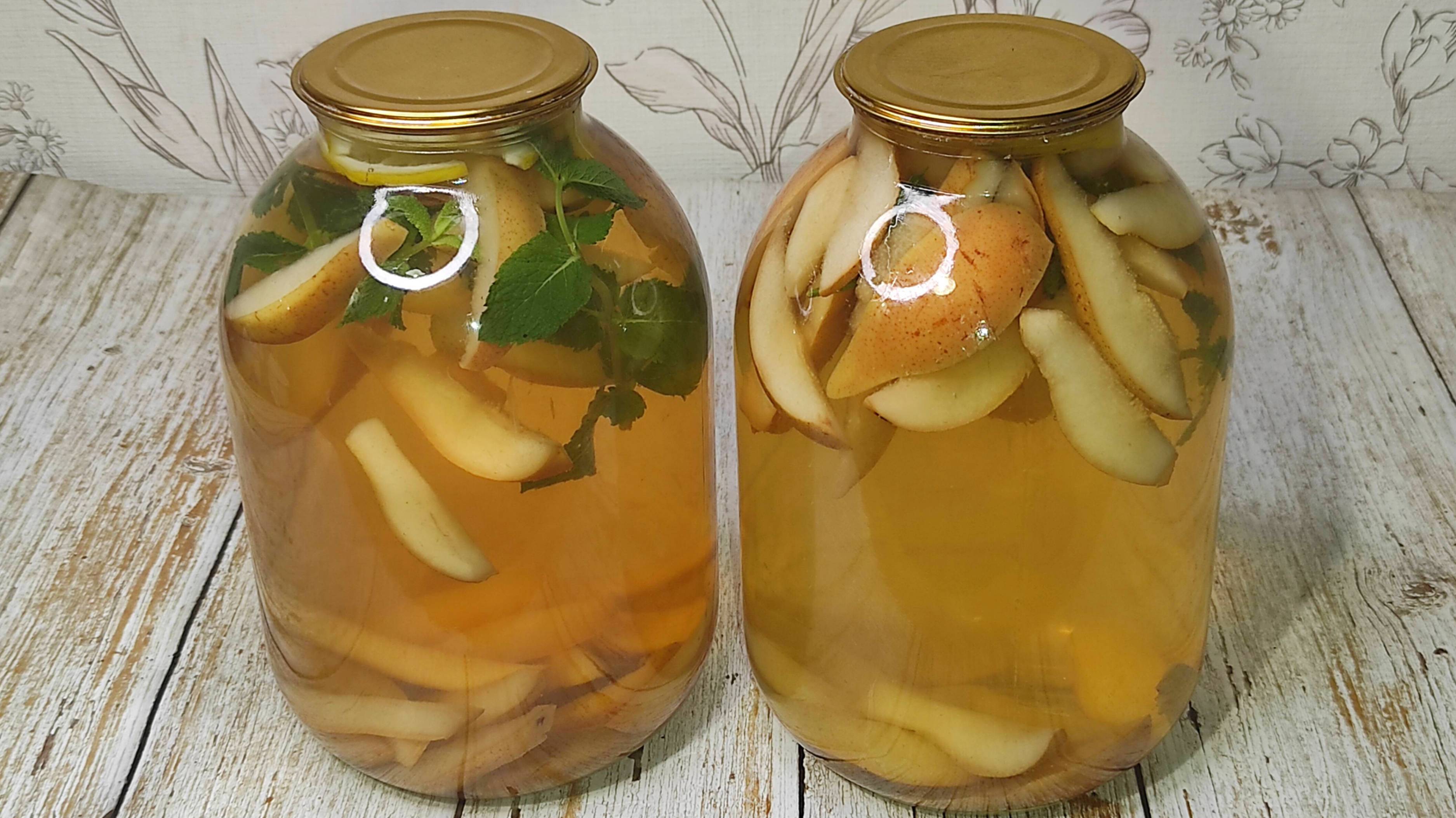 Закатываем Компот МОХИТО из ГРУШИ с лимоном и мятой на ЗИМУ!