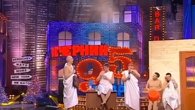 Вечерний квартал 95. Спец выпуск. Политики нашего квартала!!!