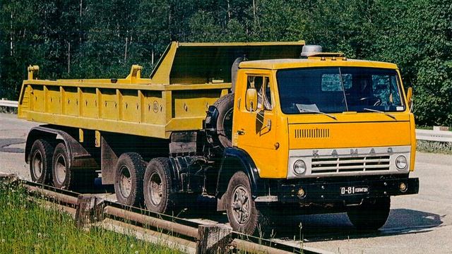 Камаз