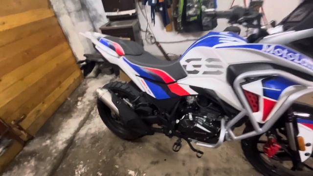 Motoland GS 250