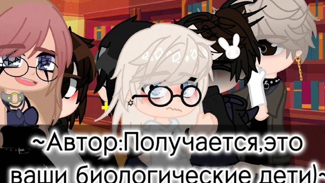 Жизнь за кадром Tiny Bunny #1 (Рома/Бяша/Антон)+(Дети).