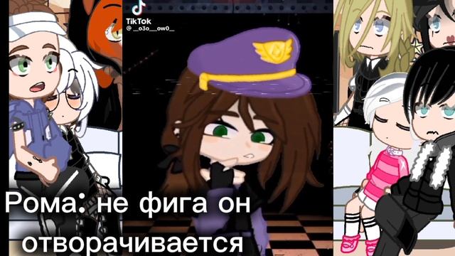 реакция зайчика на
Антона рандом